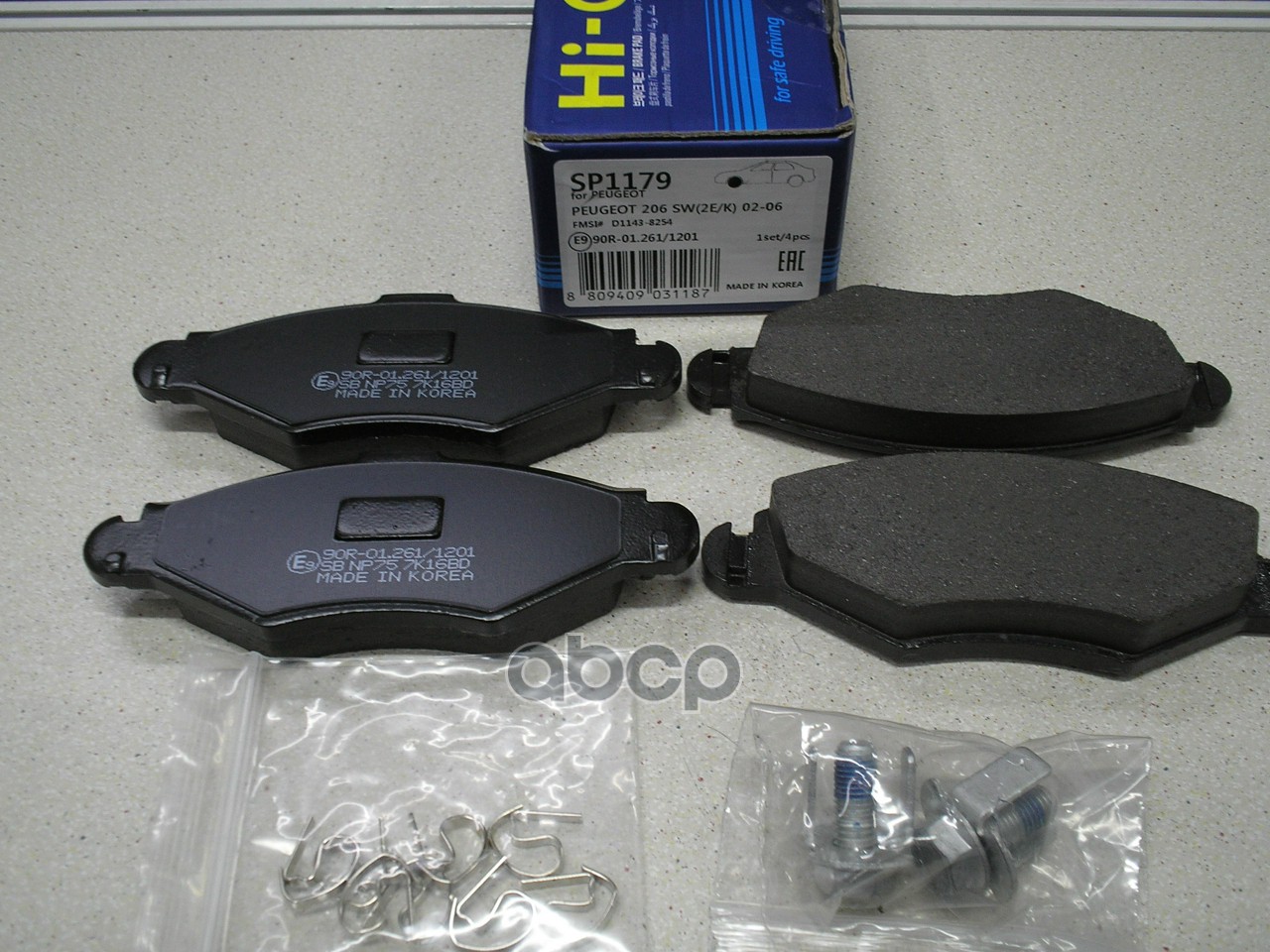 Колодки передние SANGSIN BRAKE SP1179